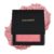 Mented Cosmetics Pinky Promise Shimmer Blush Palette - Vegan, Cruelty-Free Powder Blush with Vitamin E, Italian-Made for All Skin Tones, 0.2oz