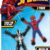 JA-RU Spider-Man & Venom Window Crawler Wall Climbers - 2-Pack Marvel Superhero Sticky Action Figures Fidget Toy for Kids